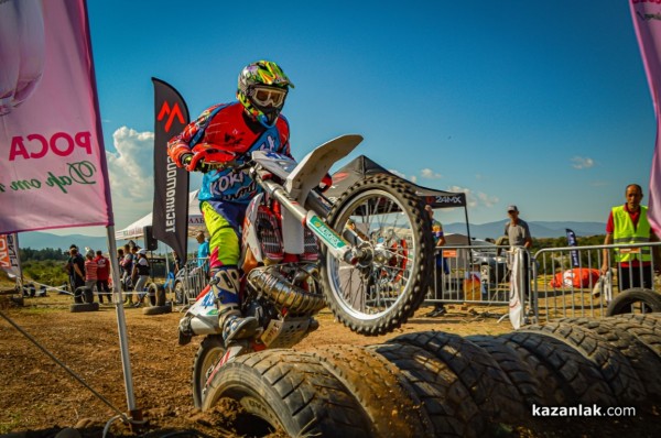 EnduroX Alba-Damascena 2022