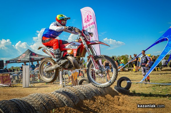 EnduroX Alba-Damascena 2022