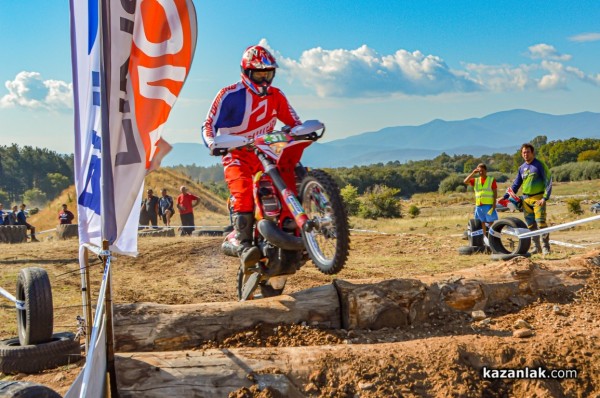 EnduroX Alba-Damascena 2022