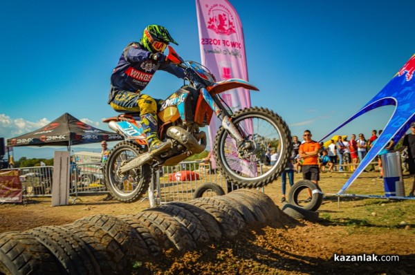 EnduroX Alba-Damascena 2022