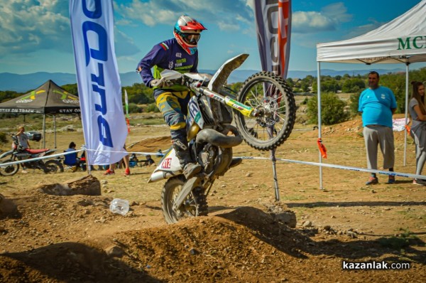 EnduroX Alba-Damascena 2022