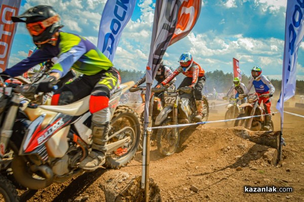 EnduroX Alba-Damascena 2022