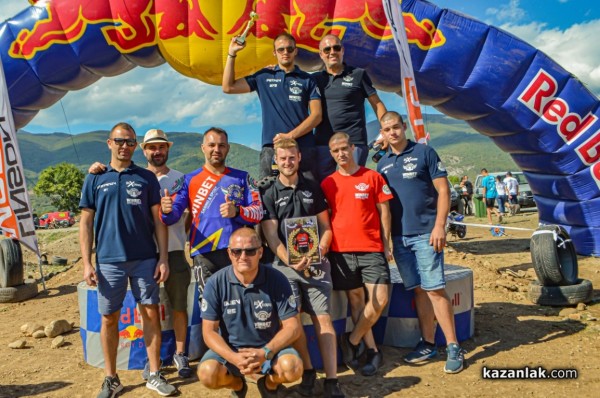 EnduroX Alba-Damascena 2022