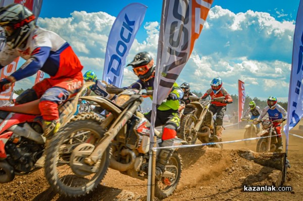 EnduroX Alba-Damascena 2022