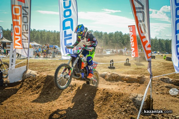 EnduroX Alba-Damascena 2022