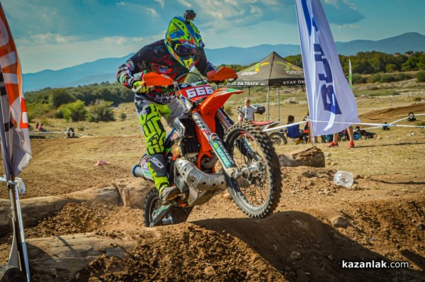 EnduroX Alba-Damascena 2022