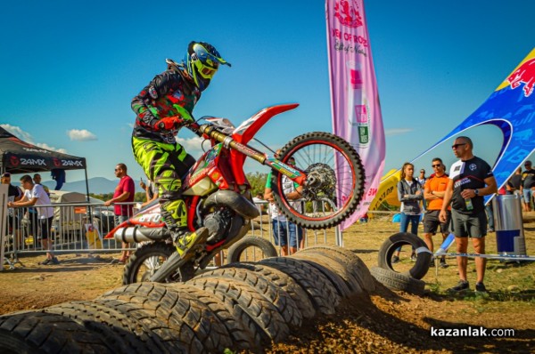 EnduroX Alba-Damascena 2022