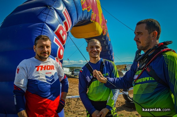 EnduroX Alba-Damascena 2022