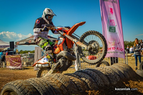 EnduroX Alba-Damascena 2022