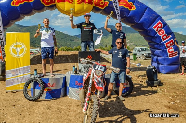 EnduroX Alba-Damascena 2022