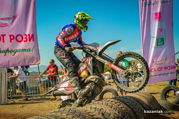 EnduroX Alba-Damascena 2022