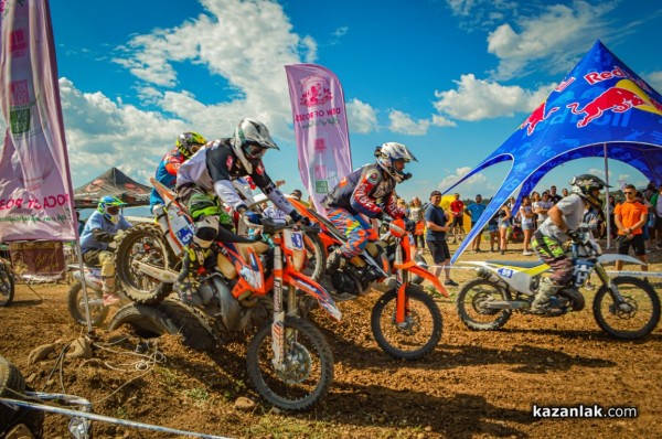 EnduroX Alba-Damascena 2022