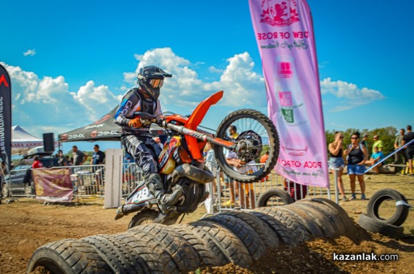 EnduroX Alba-Damascena 2022