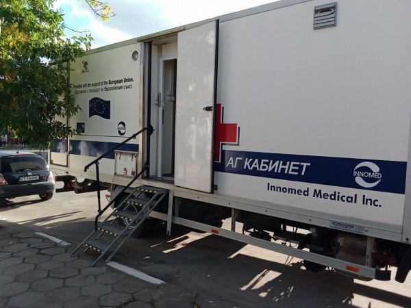 Поликлиниката и РЗИ с кампания за безплатни гинекологични прегледи