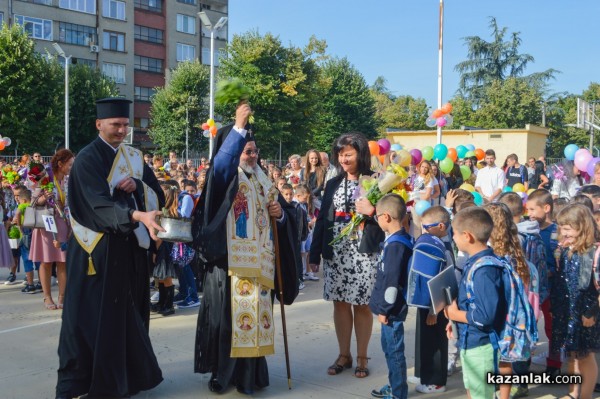 Тържествено отбелязаха първия учебен ден в ОУ „Георги Кирков“ 