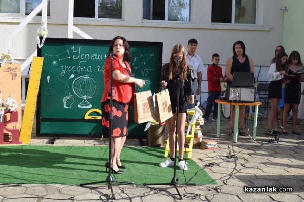 Първият училищен звънец удари за 64 първокласници в ОУ „Паисий  Хилендарски“