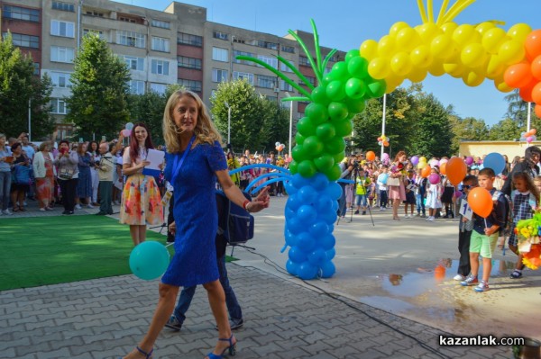 Тържествено отбелязаха първия учебен ден в ОУ „Георги Кирков“ 