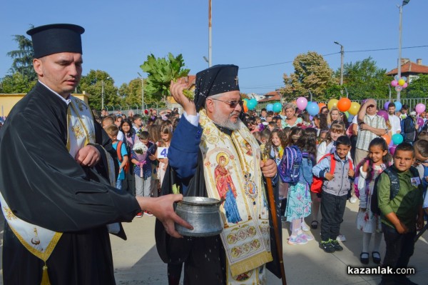 Тържествено отбелязаха първия учебен ден в ОУ „Георги Кирков“ 
