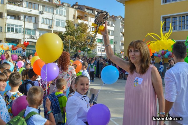 Тържествено отбелязаха първия учебен ден в ОУ „Георги Кирков“ 