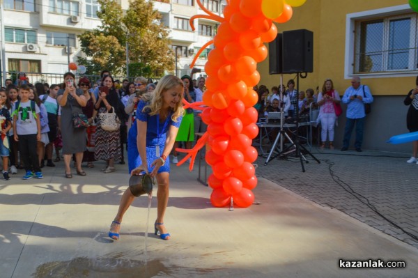 Тържествено отбелязаха първия учебен ден в ОУ „Георги Кирков“ 