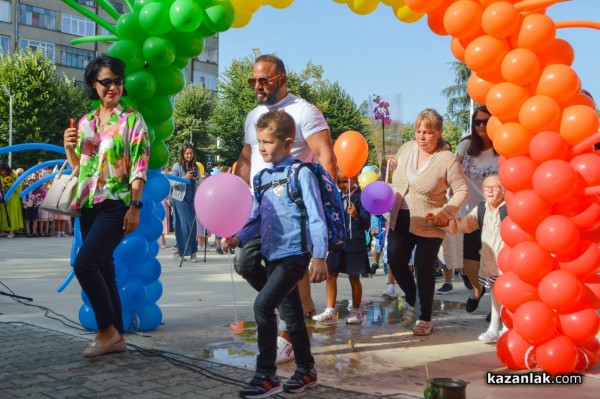 Първи учебен ден в ОУ “Георги Кирков“ 2022