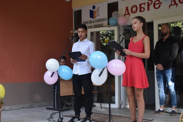 Първият звънец удари в ПГЛПТ с 3 нови паралелки