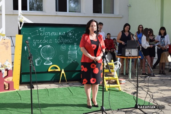 Първият училищен звънец удари за 64 първокласници в ОУ „Паисий  Хилендарски“