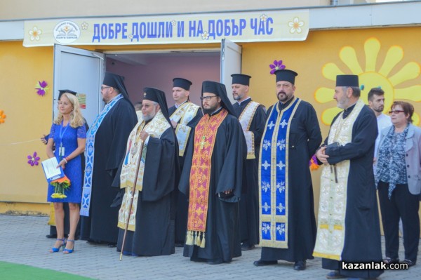 Тържествено отбелязаха първия учебен ден в ОУ „Георги Кирков“ 