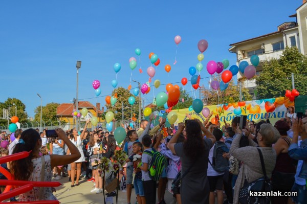 Тържествено отбелязаха първия учебен ден в ОУ „Георги Кирков“ 