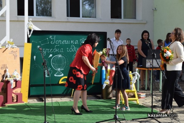 Първият училищен звънец удари за 64 първокласници в ОУ „Паисий  Хилендарски“