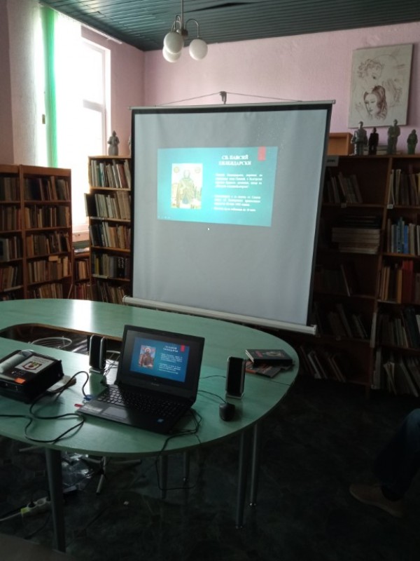 Журналистът Петър Марчев сподели с ученици разказ и презентация за Атон и светините пазени там