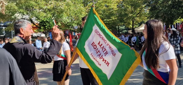 Казанлък тържествено отбеляза 114 години Независима България