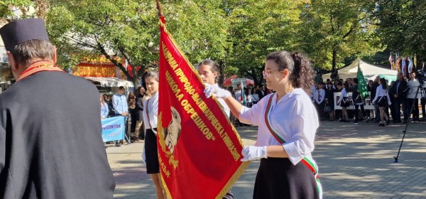 Казанлък тържествено отбеляза 114 години Независима България