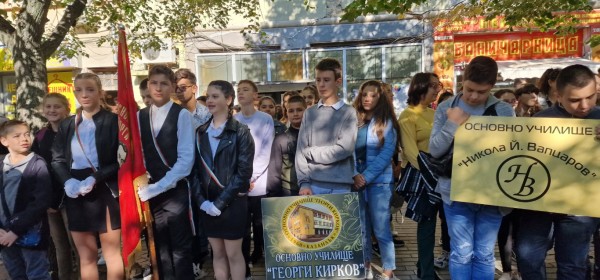 Казанлък тържествено отбеляза 114 години Независима България