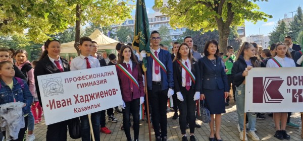 Казанлък тържествено отбеляза 114 години Независима България