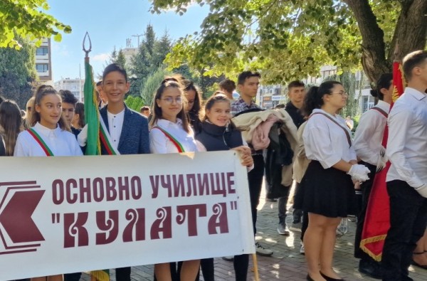 Казанлък тържествено отбеляза 114 години Независима България