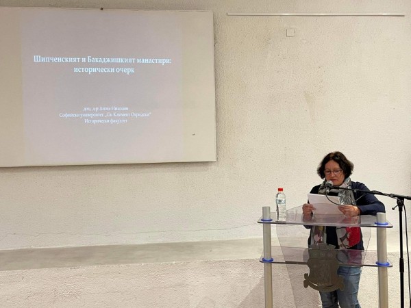 Започнаха честванията за 120-годишнината от освещаването на храм-паметник „Рождество Христово “– Шипченски манастир