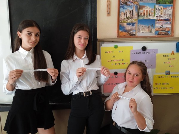 Различни инициативи белязaха Европейския ден на езиците в ПГЛПТ