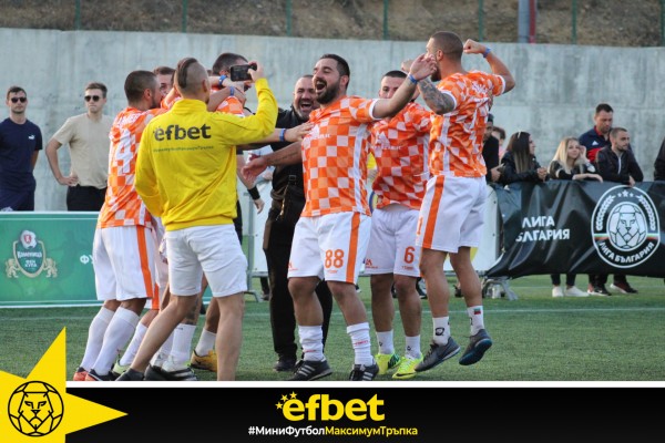 Тимът на „М+С Хидравлик” е големия шампион по мини футбол на Лига България