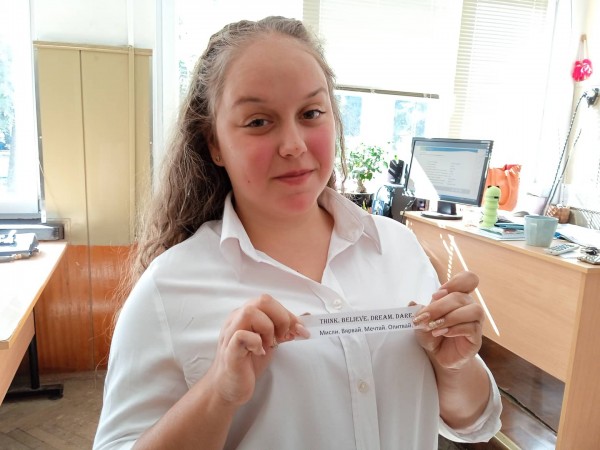 Различни инициативи белязaха Европейския ден на езиците в ПГЛПТ