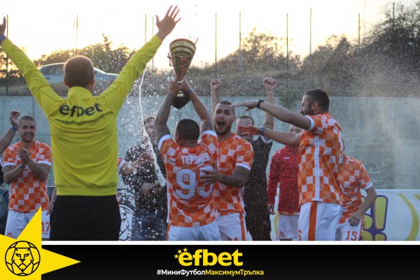 Тимът на „М+С Хидравлик” е големия шампион по мини футбол на Лига България