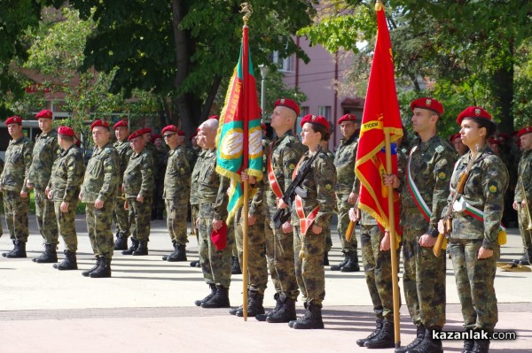 30 години 61-ва Стрямска механизирана бригада