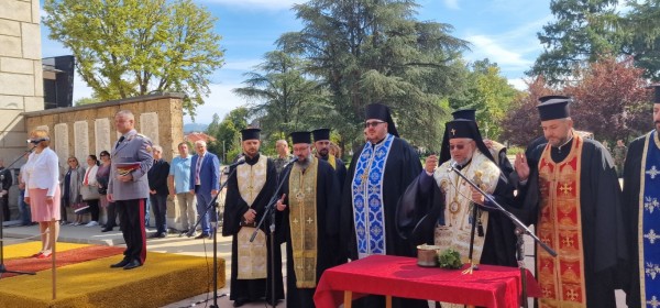 Кметски поздрав за 30 г. 61 Стрямска механизирана бригада 