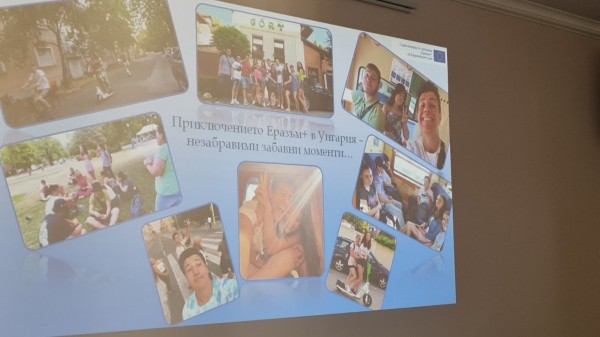 Учениците от ПГЛПТ получиха сертификати за участие в проект в Унгария