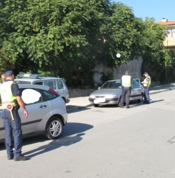 В областта се провежда специализирана полицейска операция/ОБНОВЕНА 