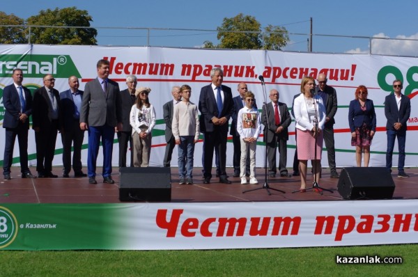 Николай Ибушев: „Арсенал“ е в стабилно финансово състояние