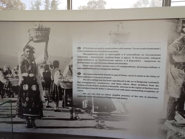 Екскурзоводите на ПГЛПТ отбелязаха Световния ден на туризма