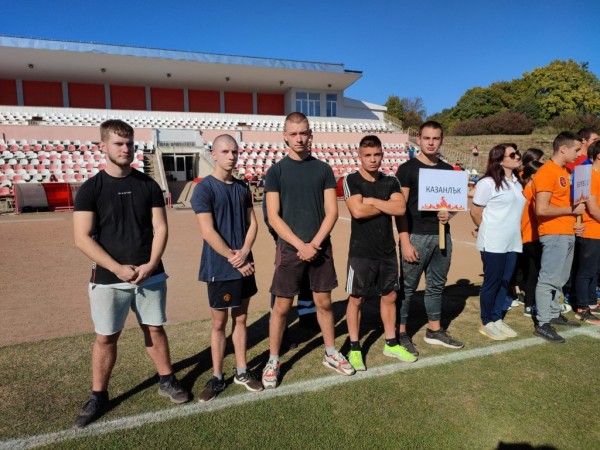 Първо национално състезание за млади доброволци под домакинството на Община Казанлък