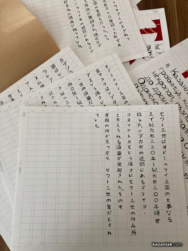 Царица Роза 2017- Цветелина Илиева подготвя нов проект