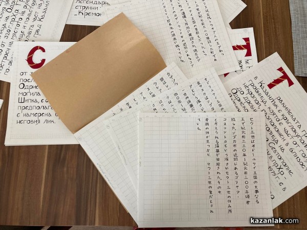 Царица Роза 2017- Цветелина Илиева подготвя нов проект